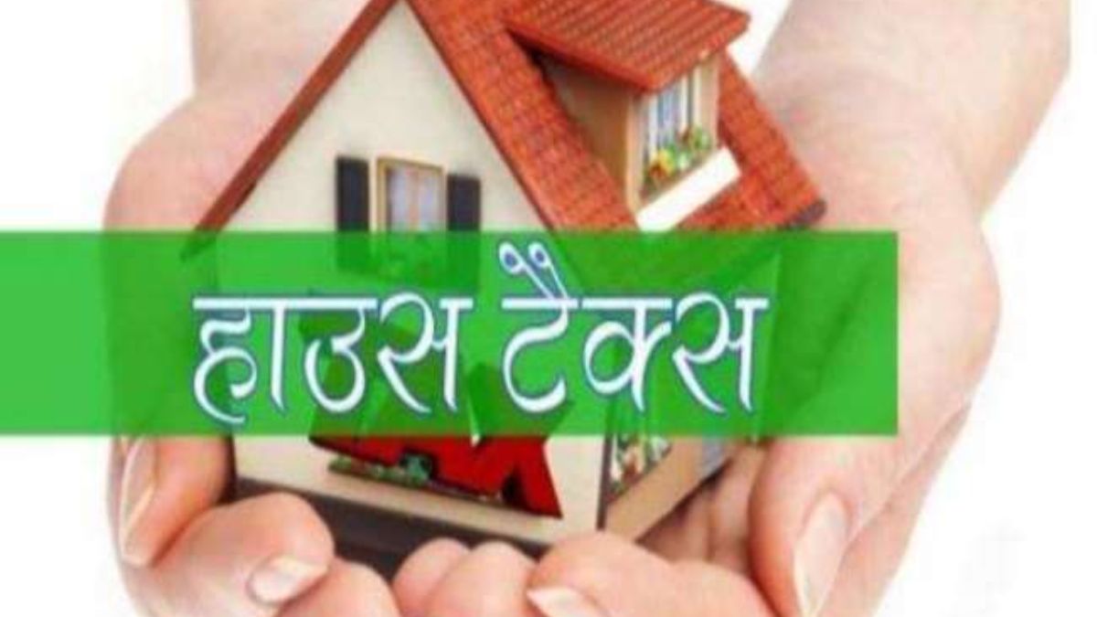 ghaziabad property tax hike protest citizens to rally at municipal corporation