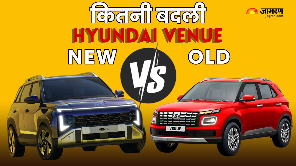 2026 hyundai venue new vs old model design interior and features compared