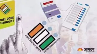 नगरोटा विधानसभा सीट के लिए मतदान 11 नवंबर को होने हैं।