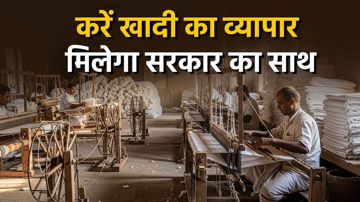 delhi khadi board to revamp rules for cottage industry boost