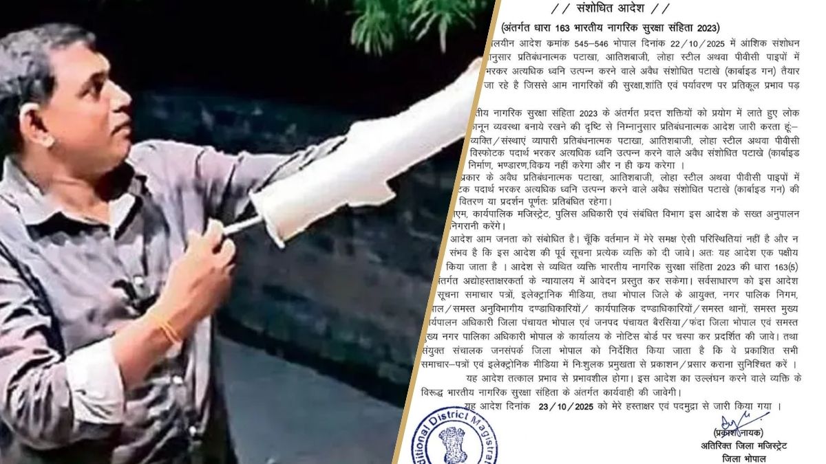 carbide gun ban in gwalior bhopal details and impact