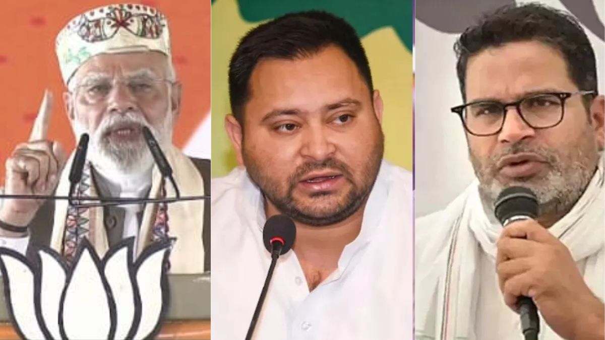 bihar elections 2025 pm modi did not mention pk or jansuraj in his rally
