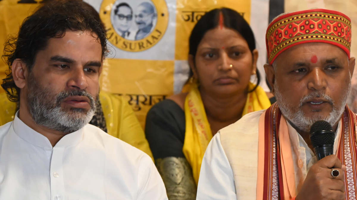 jan suraj party supports anoop srivastava in gopalganj bihar elections