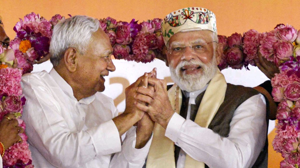 bihar elections 2025 read the important points of pm modi bihar visit in 10 points