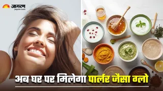 ग्लोइंग और स्मूद स्किन पाने के लिए ट्राई करे चावल के आटे से बने ये DIY फेस मास्क (Image Source: Freepik)