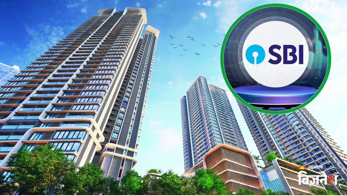 sbi to buy 200 flats for staff 294 crore investment