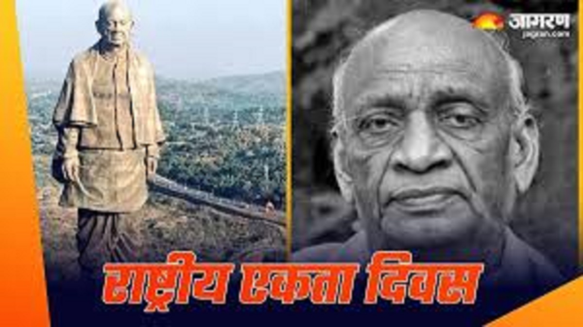 bjp will celebrate sardar patel birth anniversary in prayagraj organises run for unity too