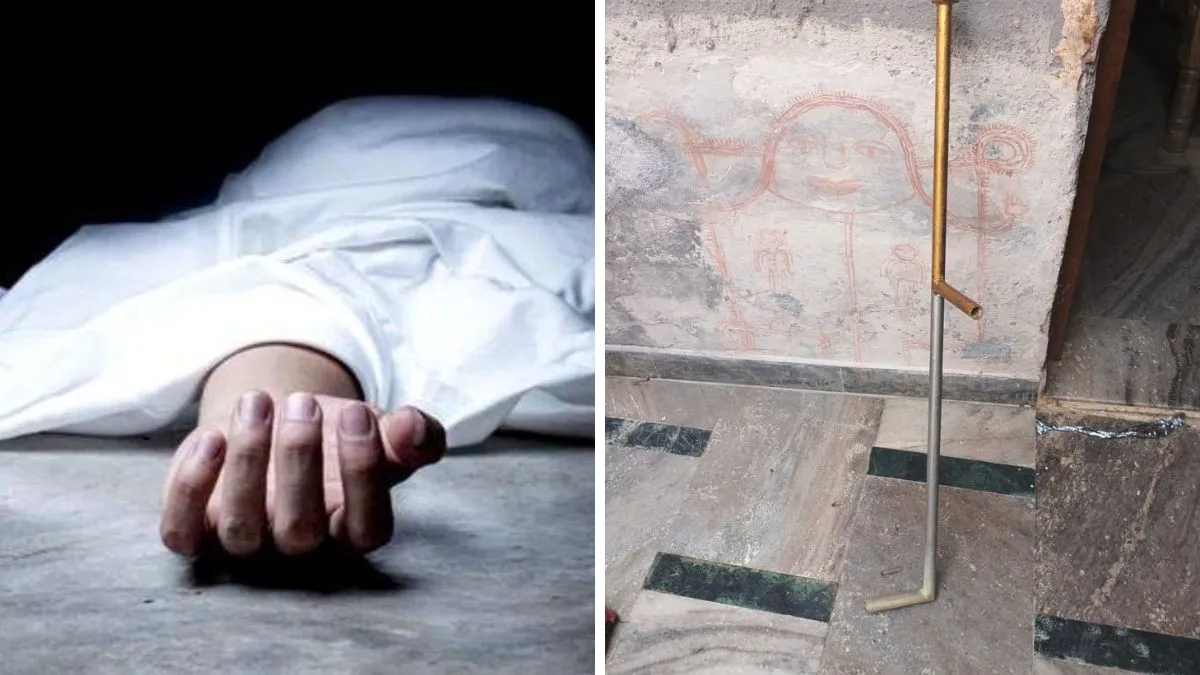 पाइप गन के आगे गिलास फंसाकर कर दिया धमाका, दोस्त के सीने में जा धंसा स्टील का टुकड़ा… हो गई मौत
