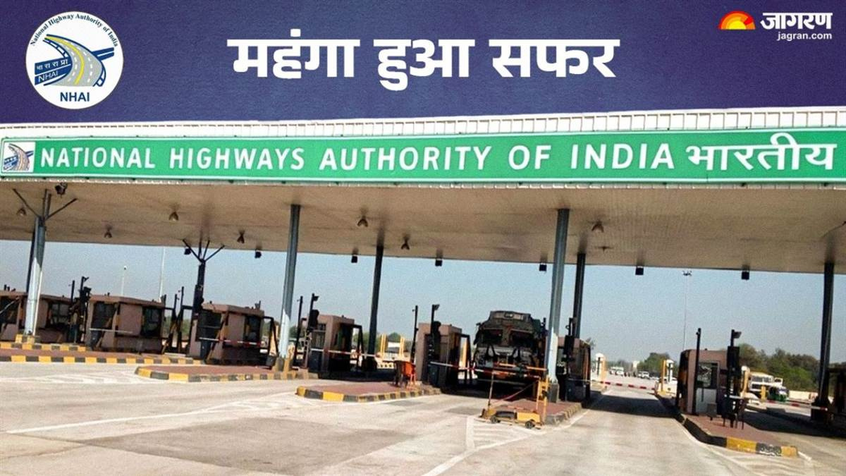 haryana roadways fare hike toll plaza impact on bus ticket prices
