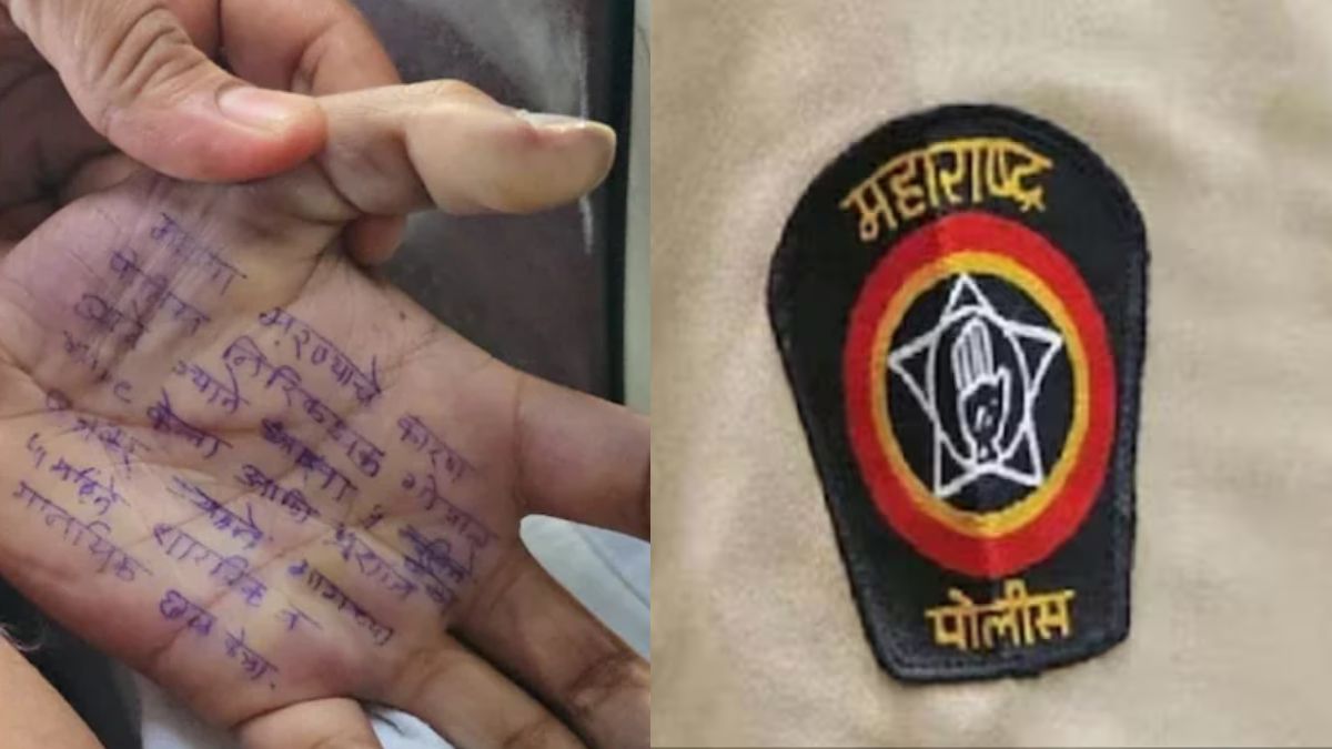 maharashtra woman doctor suicide rape accusation against police officer
