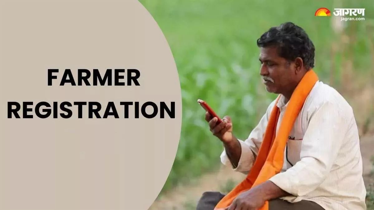basti dm issues strict orders to complete farmer registry target