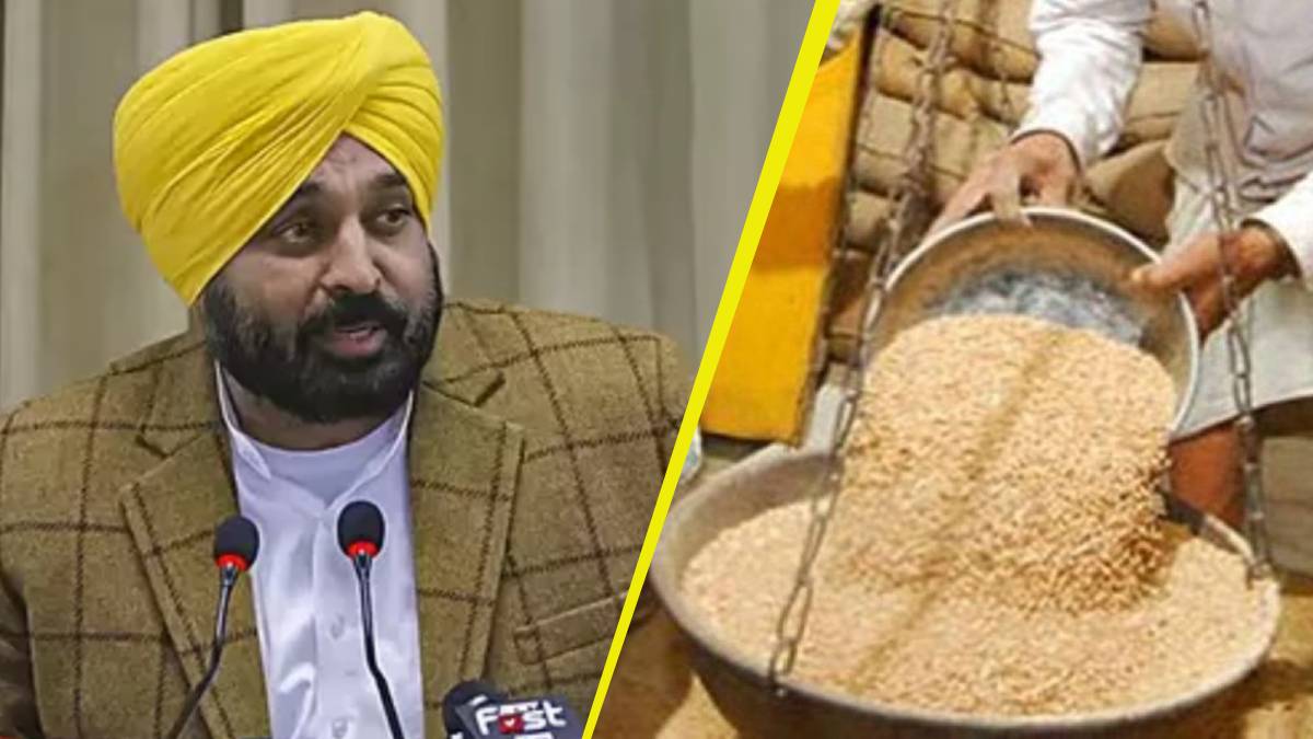 punjab ration plan free oil sugar tea pulses with wheat