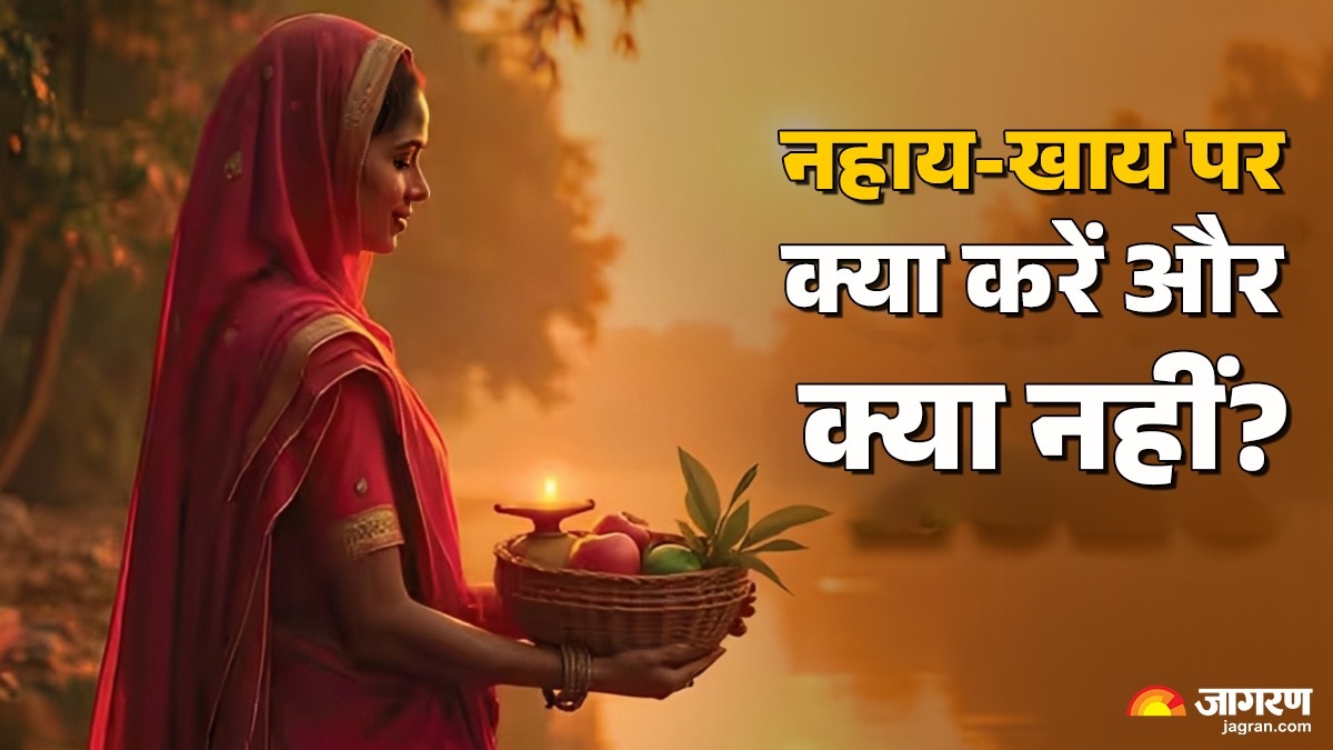 chhath puja 2025 rules nahay khaya par kya karen or kya nahi or more