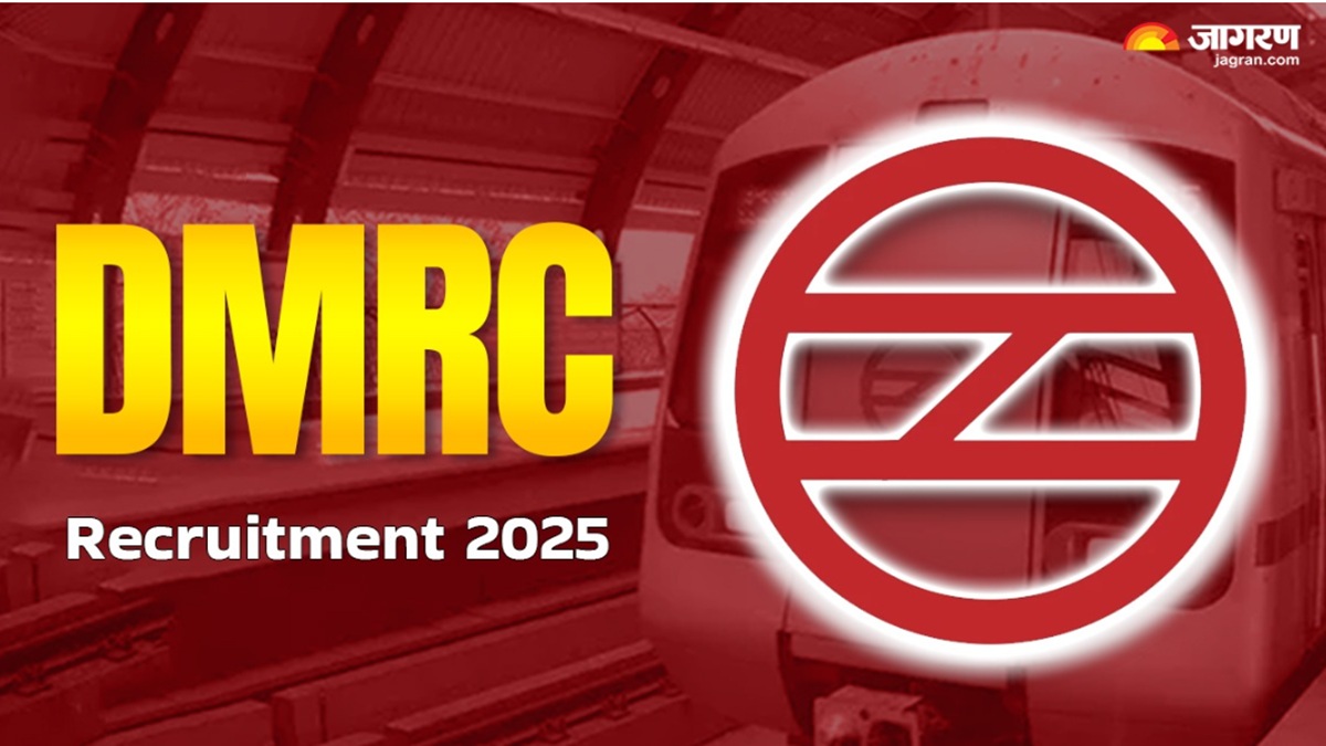 dmrc recruitment 2025 for the post of system supervisor and system technician selected candidate get more than 60 thousand salary