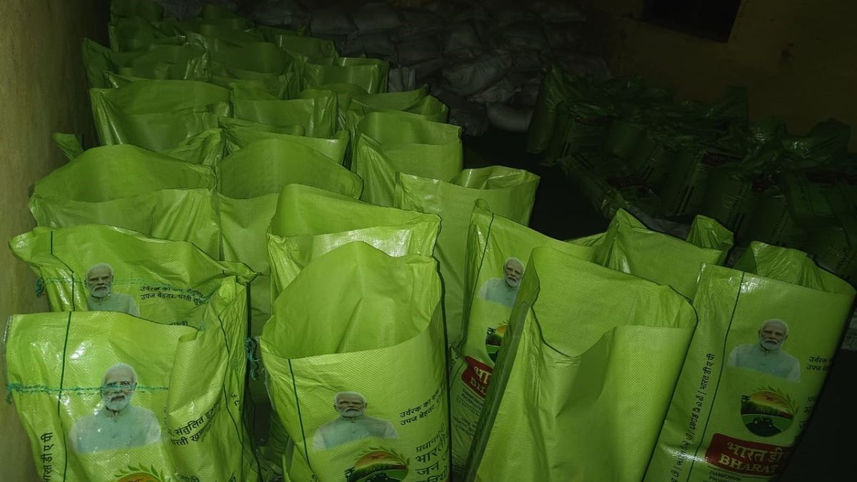 fake fertilizer factory busted in orai one arrested crime news