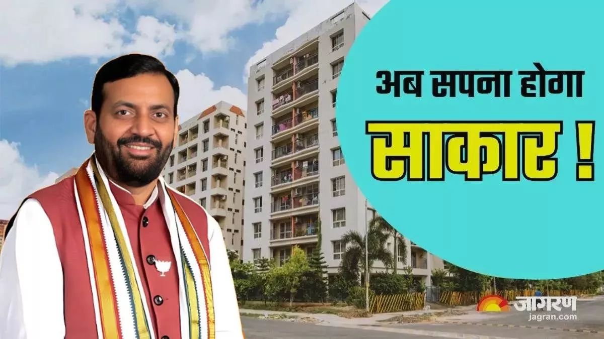 haryana ews housing policy change affordable plots flats for poor