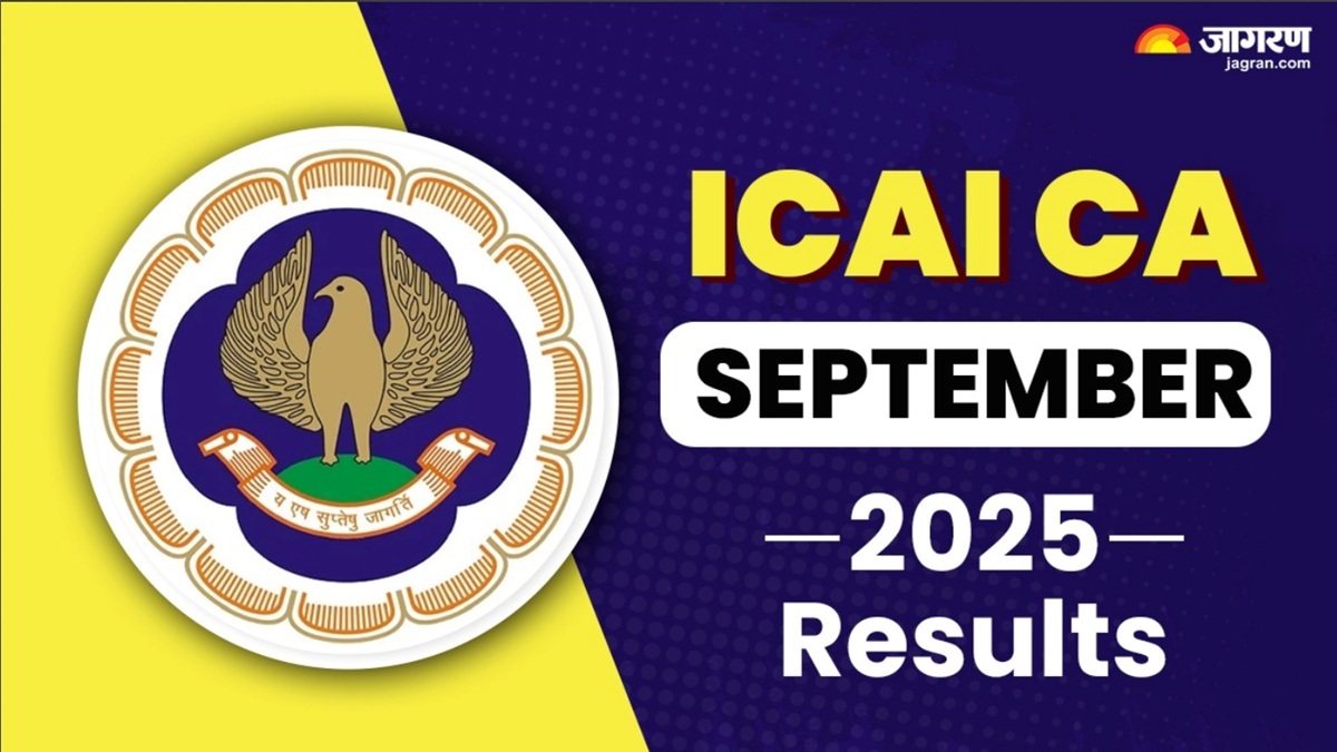 icai ca september result 2025 release soon candidate can download the result with these steps