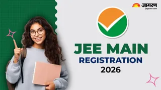 JEE Mains 2026 Exam Date 2026: अक्टूबर में शुरू होगी रजिस्ट्रेशन प्रक्रिया।