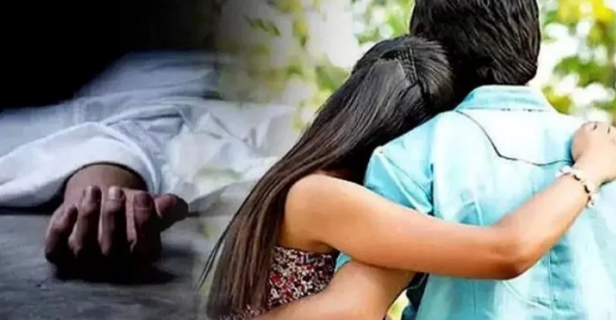 girl dies after consuming poison over love affair in banda