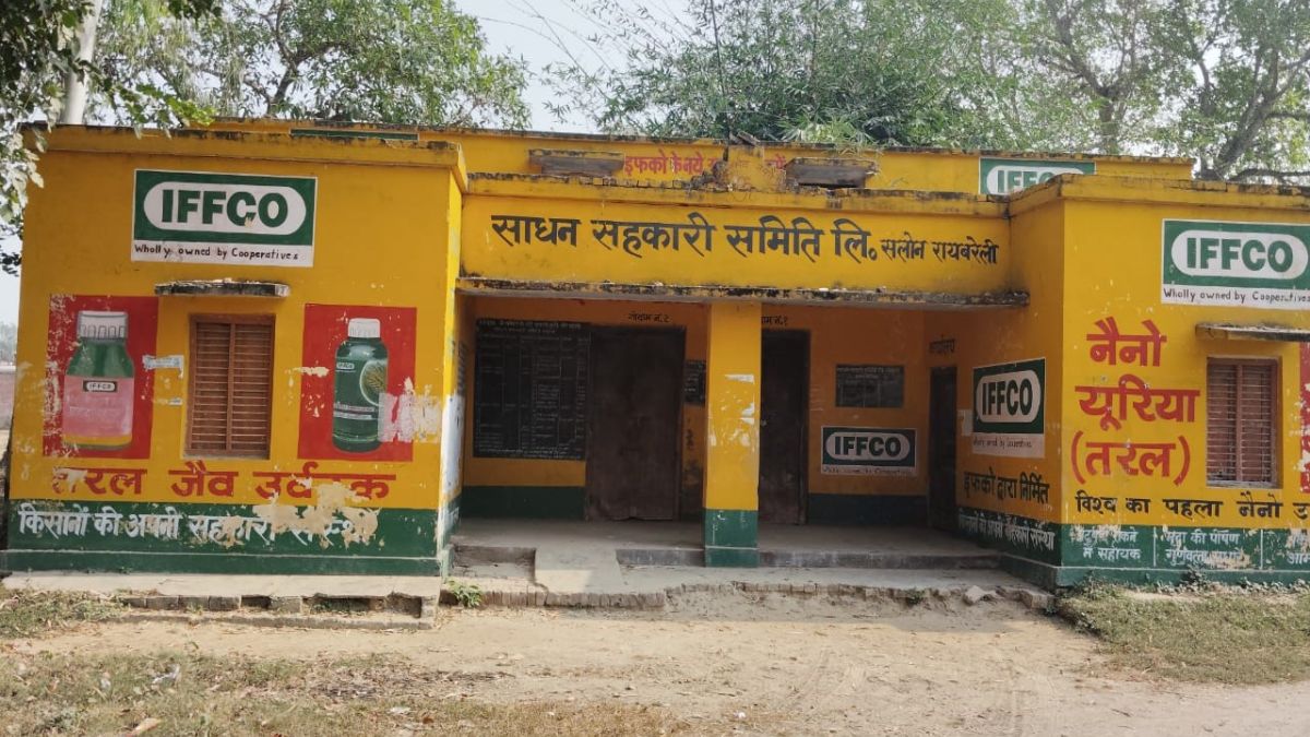 up farmers no fertilizer without farmer id in raebareli