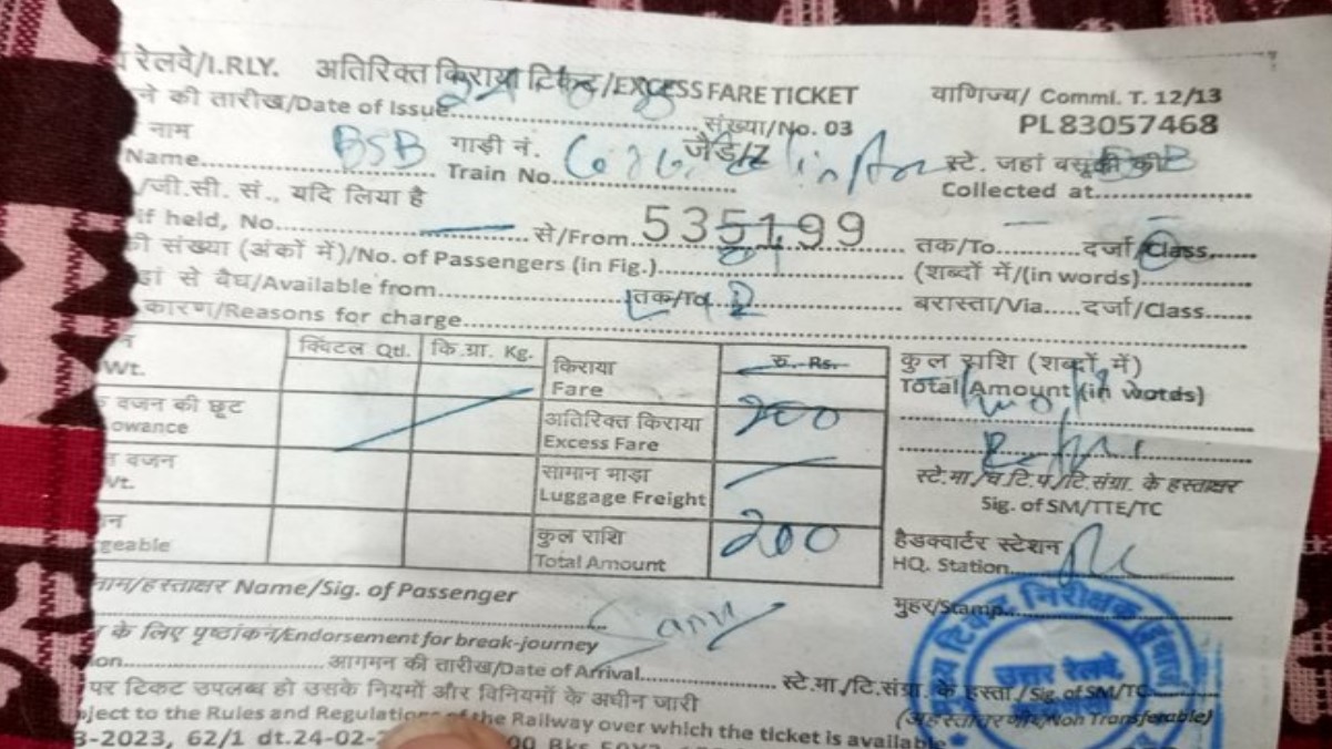 varanasi cantt railway station charges rs 200 for platform tickets