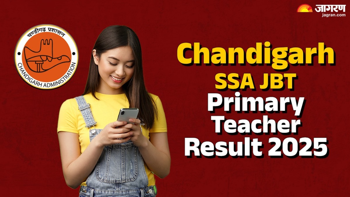 ssa jbt result 2025 chandigarh jbt teacher result released candidate can download the result with these five steps