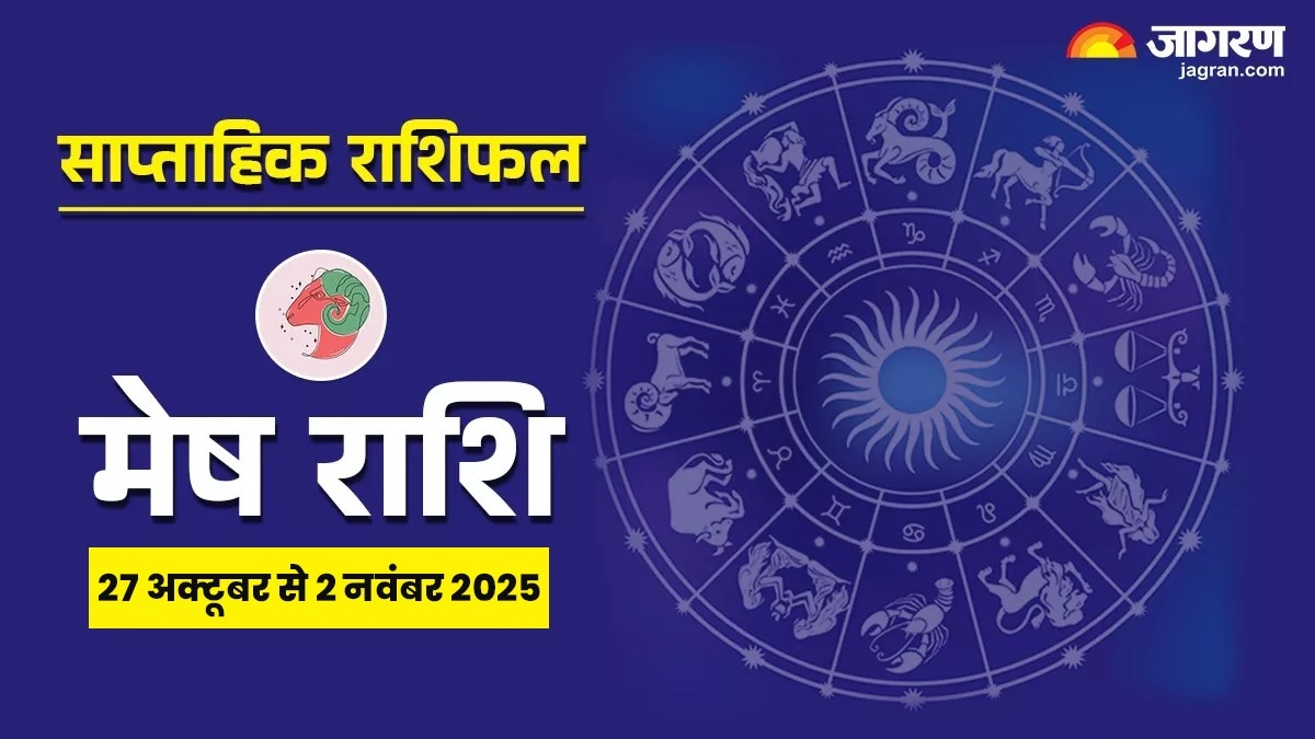 aries weekly horoscope prediction for 27 october to 2 november 2025 mesh saptahik rashifal