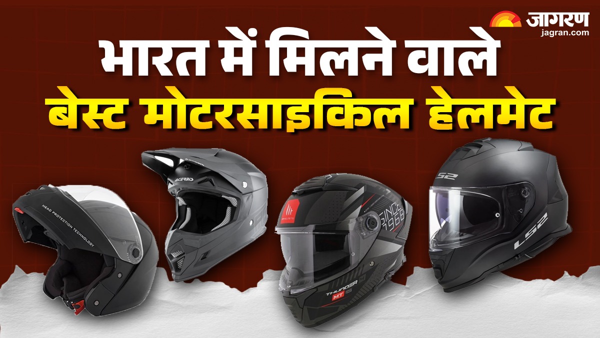 top 13 best motorcycle helmets in india from 2000 to 20000 see list