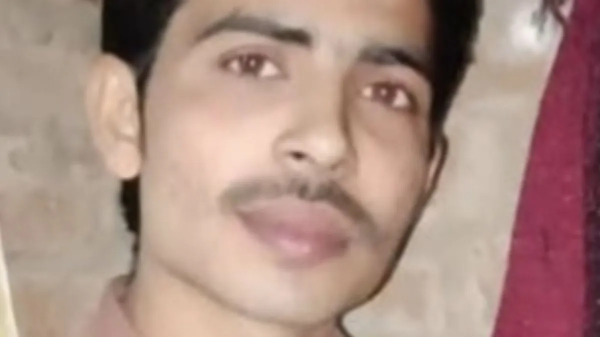 Hero Image