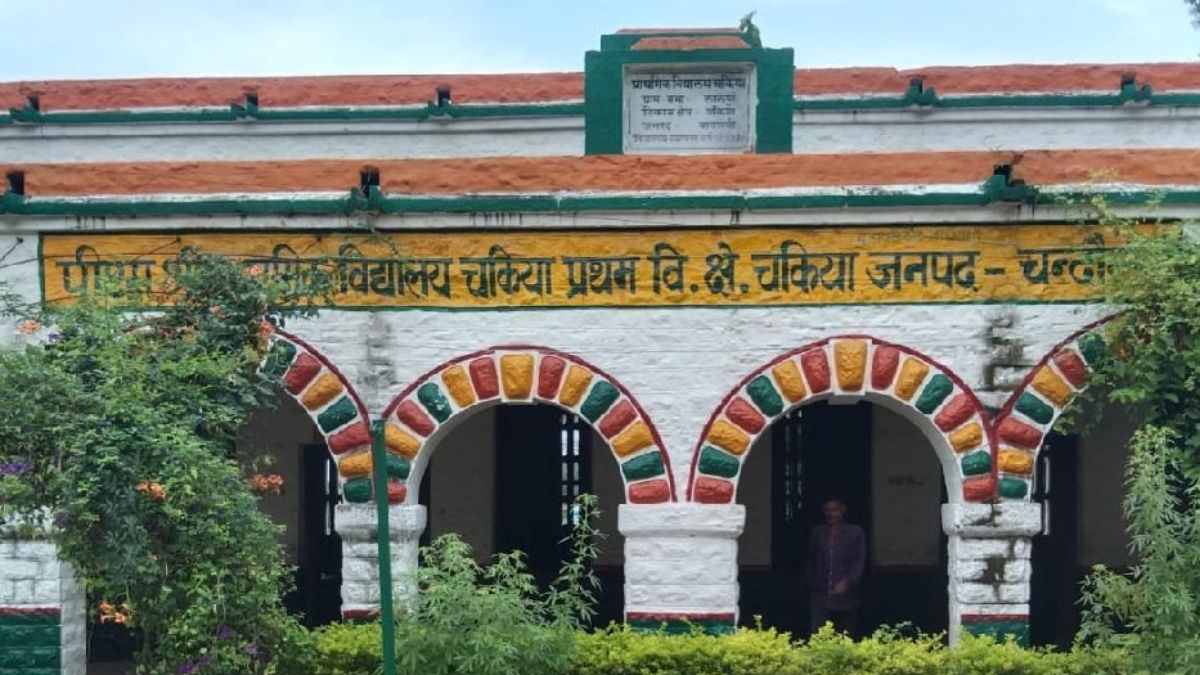 pmshri schools 20 bal vatika to be built for 3 crore in chandoli