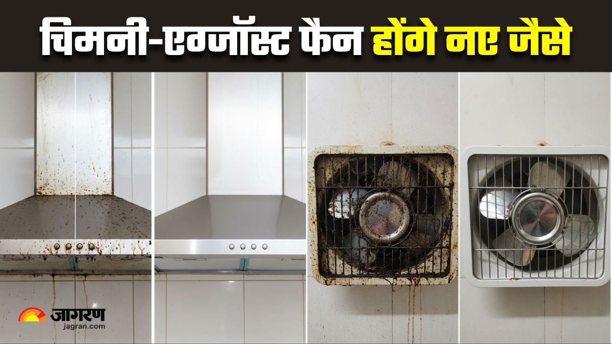 desi hacks to clean chimney and exhaust fan forget pricey cleaners
