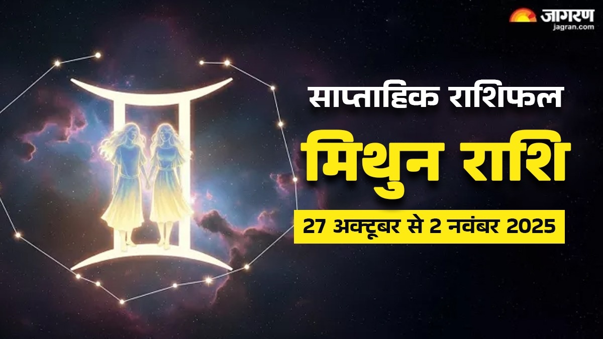 gemini weekly horoscope prediction for 27 october to 2 november 2025 mithun saptahik rashifal