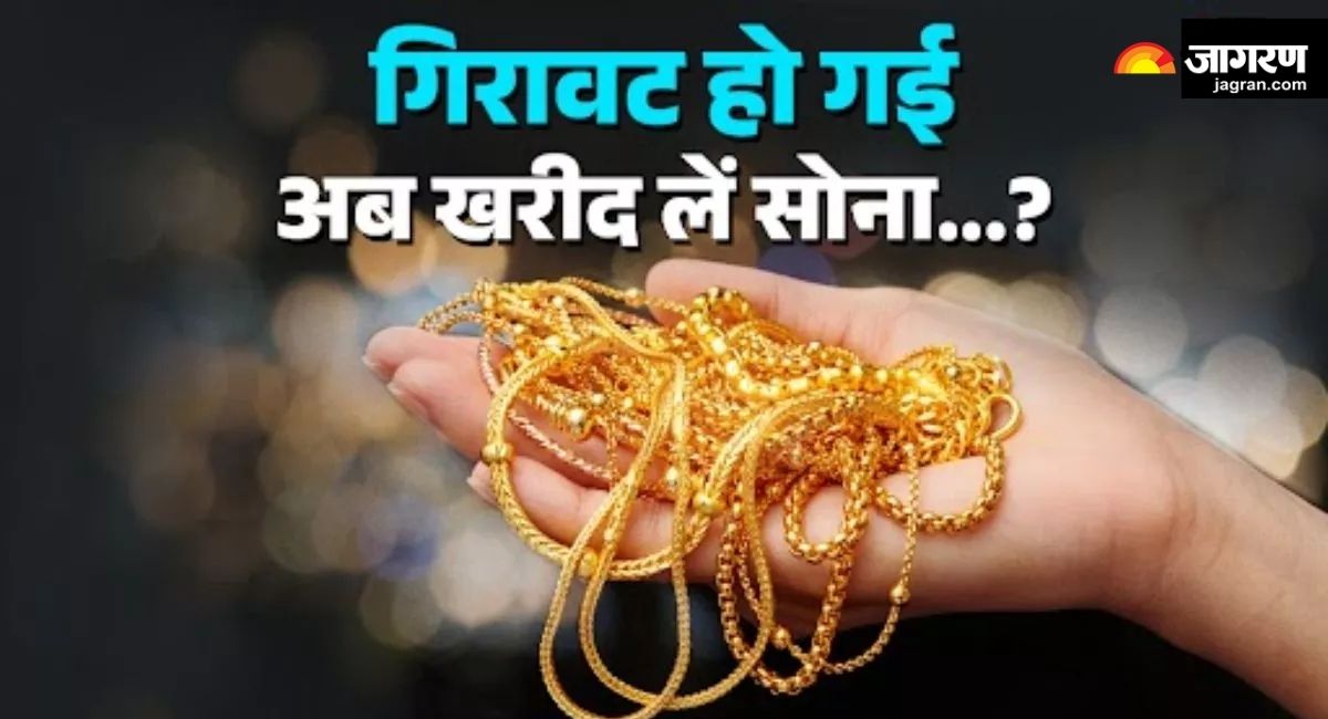 gold and silver prices drop after festive season a buying opportunity