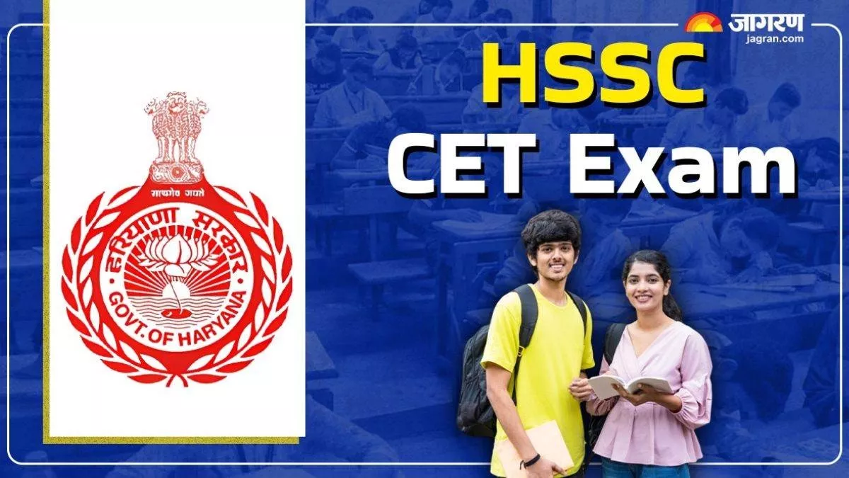hssc cet correction window reopens for document rectification until october 28