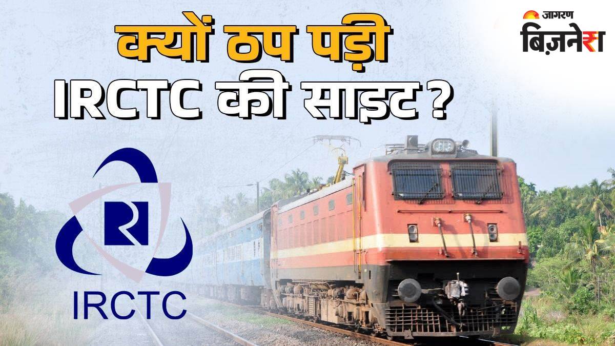irctc website down ticket booking disrupted users frustrated