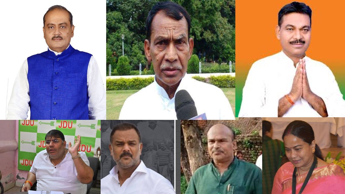 jdu expels 11 leaders including ex mla amid bihar elections preparations