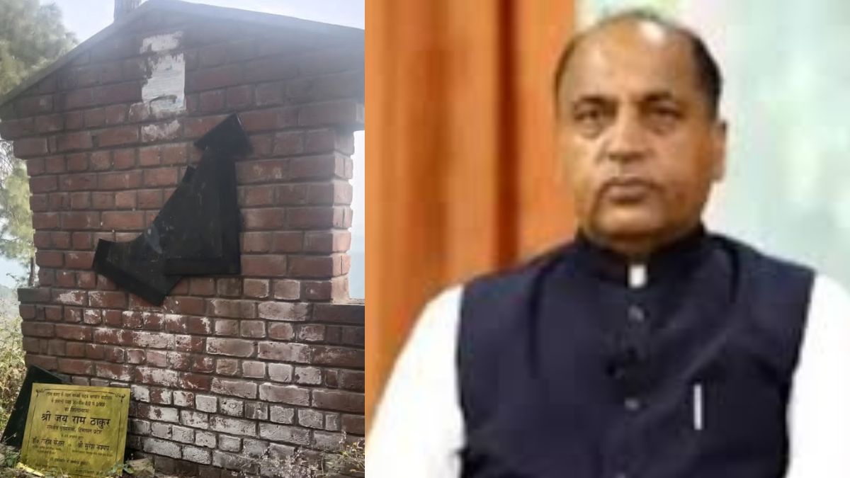 himachal news foundation stone plaque of jairam thakur vandalized in solan fir lodged