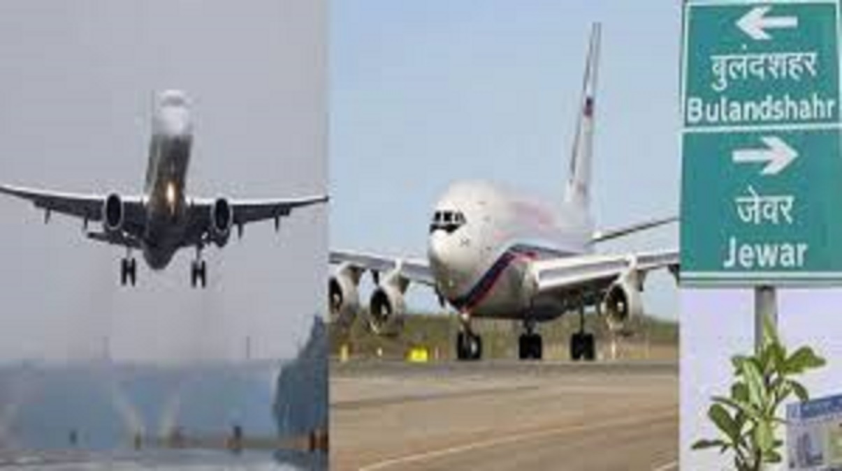 illegal construction on airport land case filed against 112 people