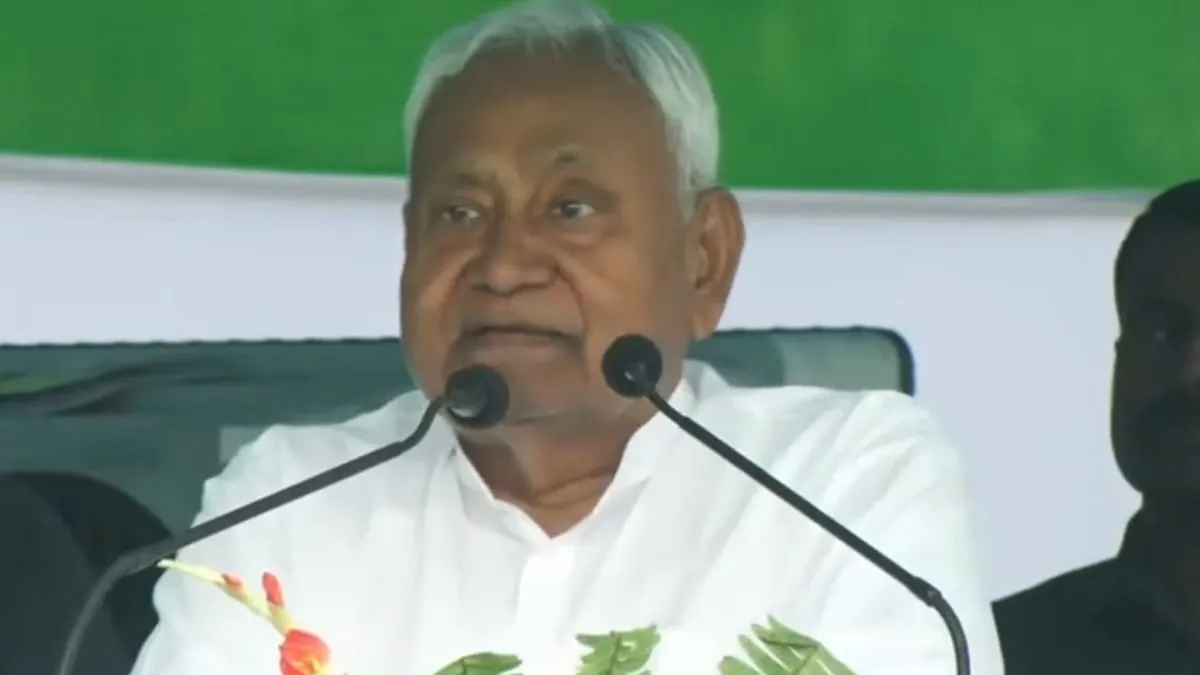 Bihar Assembly Elections : नीतीश का वादा, पांच वर्षों में एक करोड़ युवाओं को देंगे सरकारी नौकरी व रोजगार 
