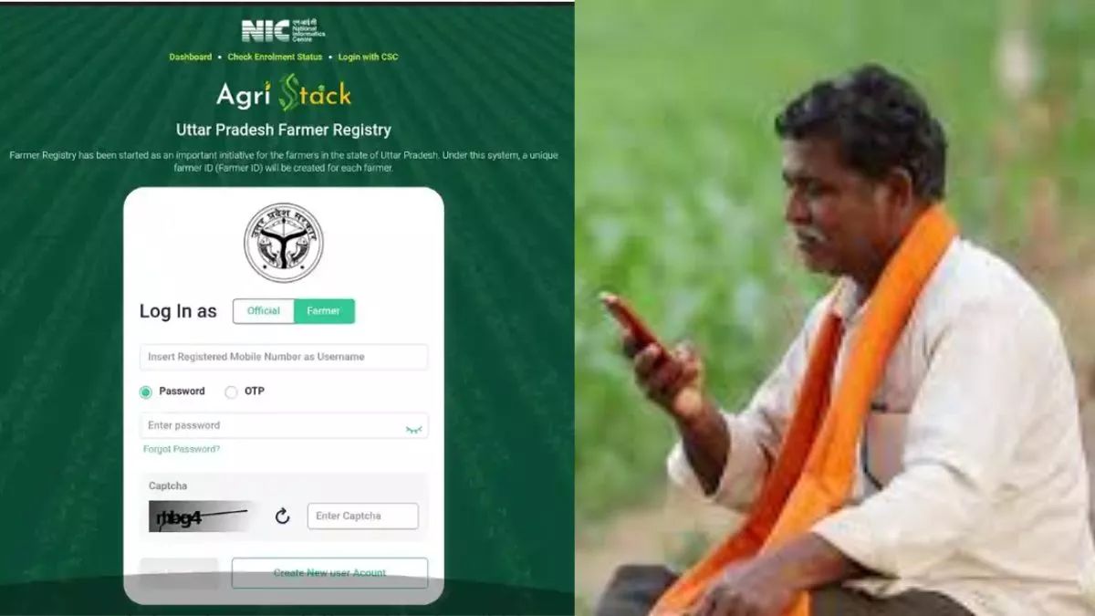 farmer registry in up 54 percent farmer registry completed in up sitapur district on top with 74 percent