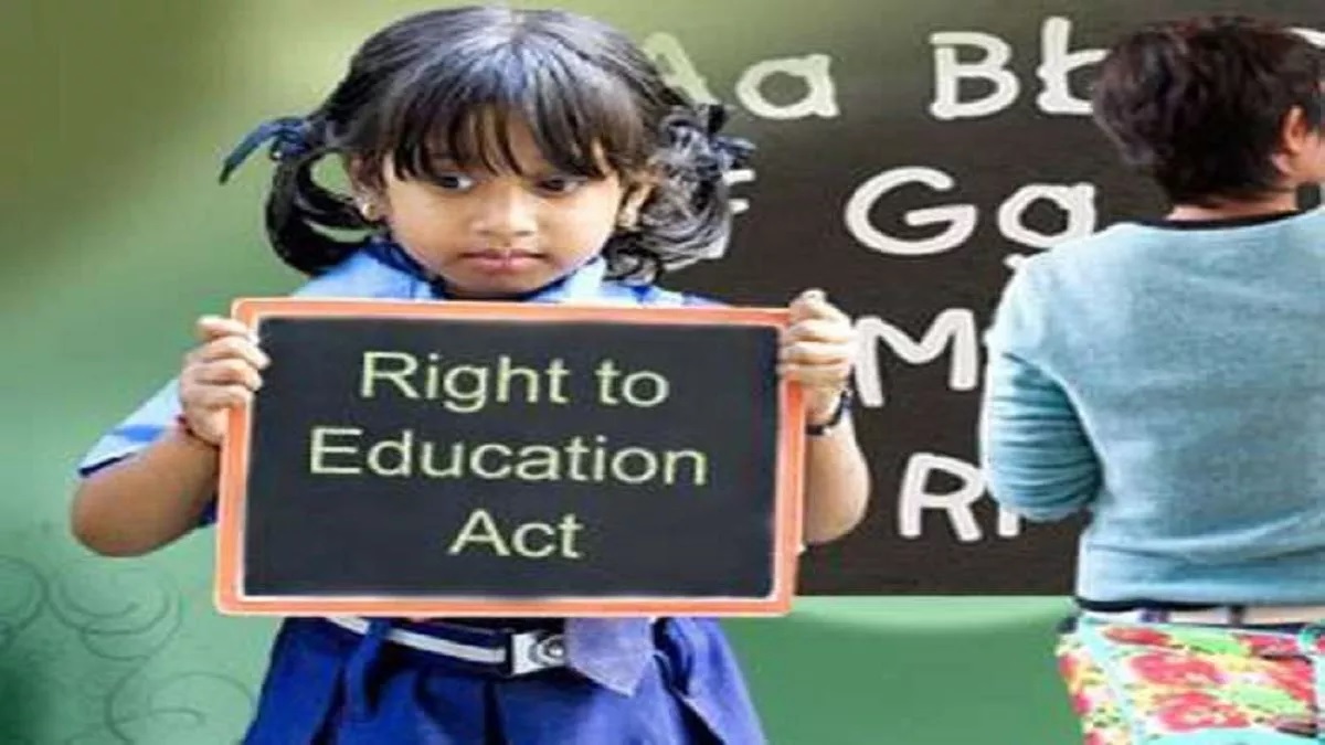 uttar pradesh rte admissions increased scope and application drive