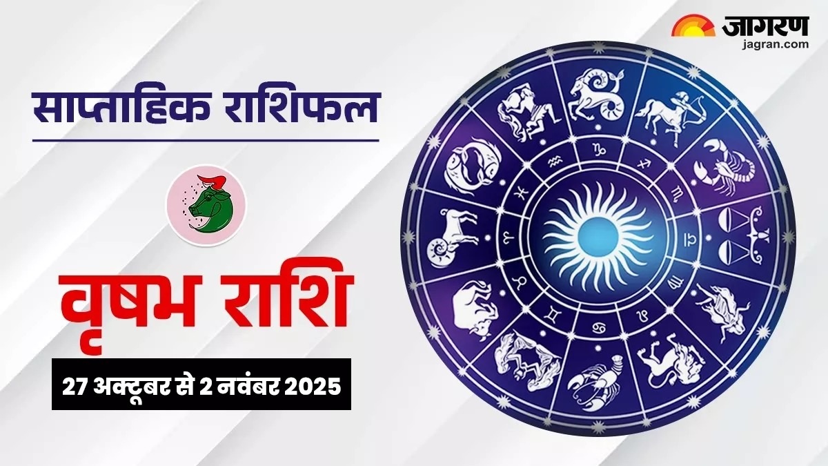 taurus weekly horoscope prediction for 27 october to 2 november 2025 vrishabh saptahik rashifal