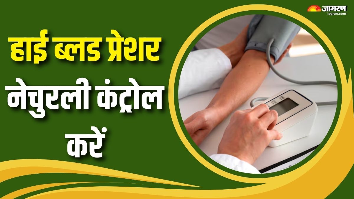 5 tips which can help control blood pressure naturally check details here