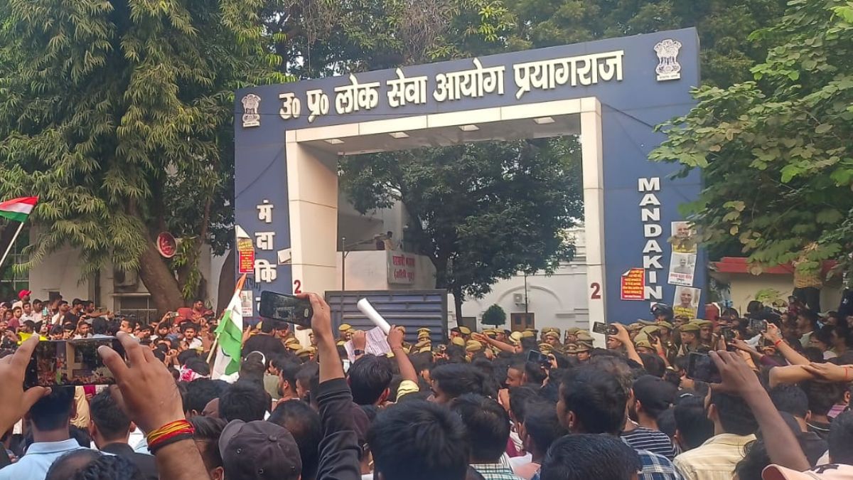 uppsc sacks 450 experts reviewing confidential selection processes