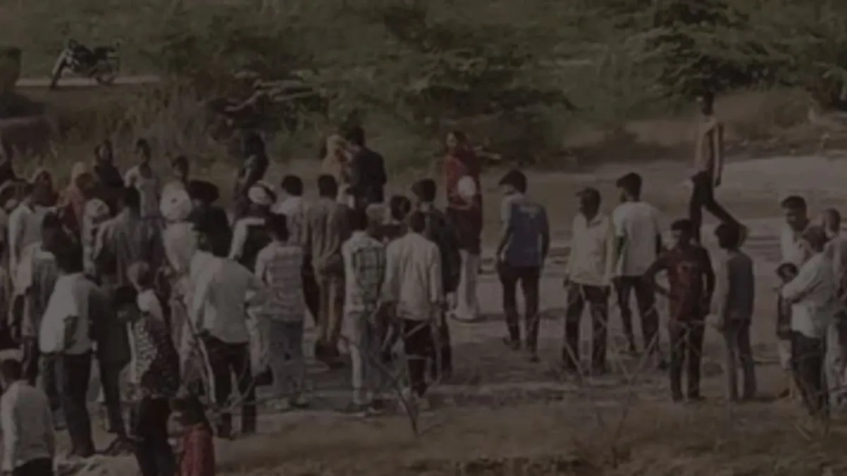 Udaipur News: एनिकट में नहाते वक्त 4 बच्चों की डूबने से मौत, पूरे इलाके में पसरा मातम