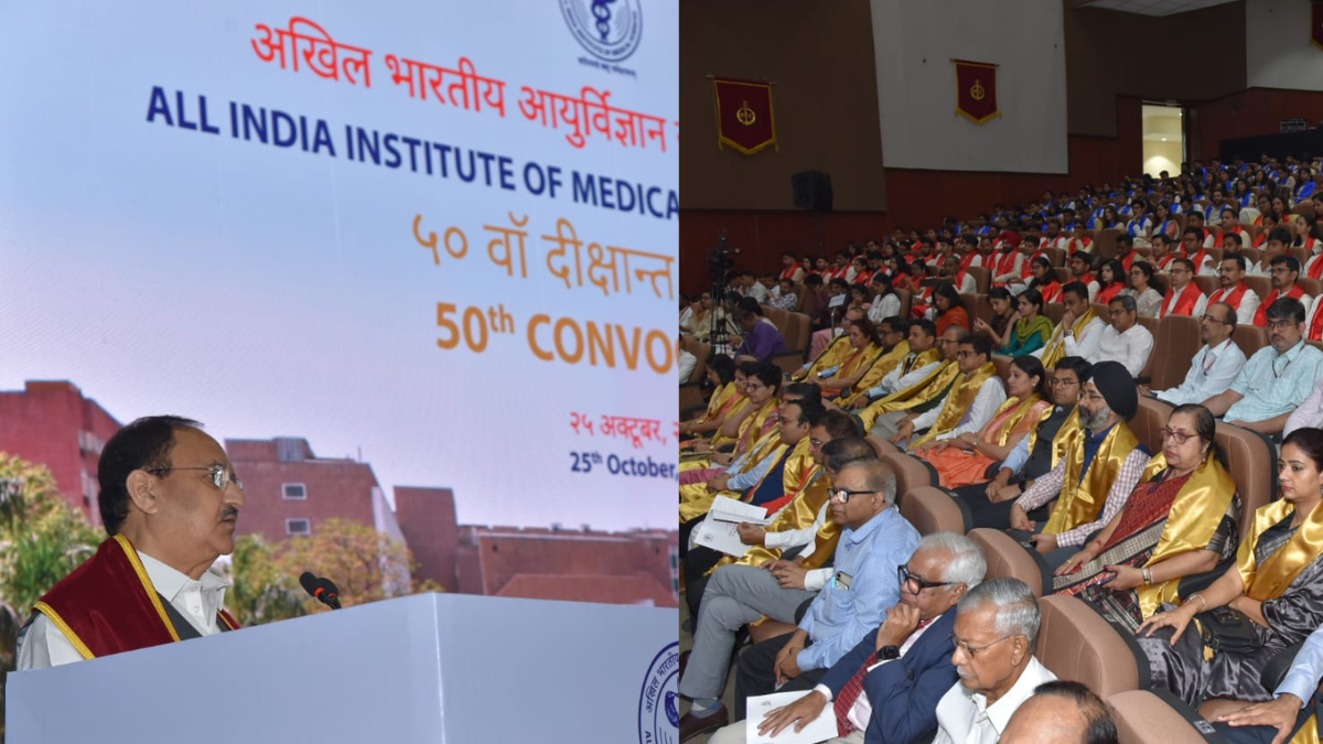 aiims 50th convocation health minister jp nadda honors students