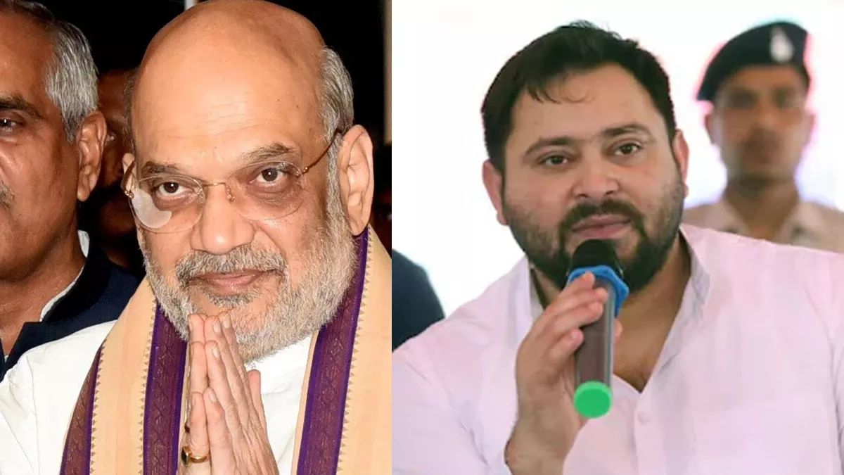 bihar assembly election live update jdu bjp rjd jansuraj ljpr amit shah nitish kumar tejashwi yadav rally and statement of leader lb