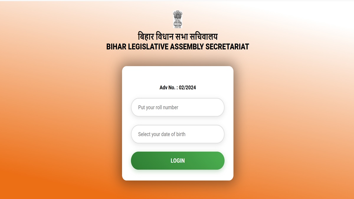 bihar vidhan sabha result 2025 scorecard and cut off marks released for junior clerk candidate can download the with these steps