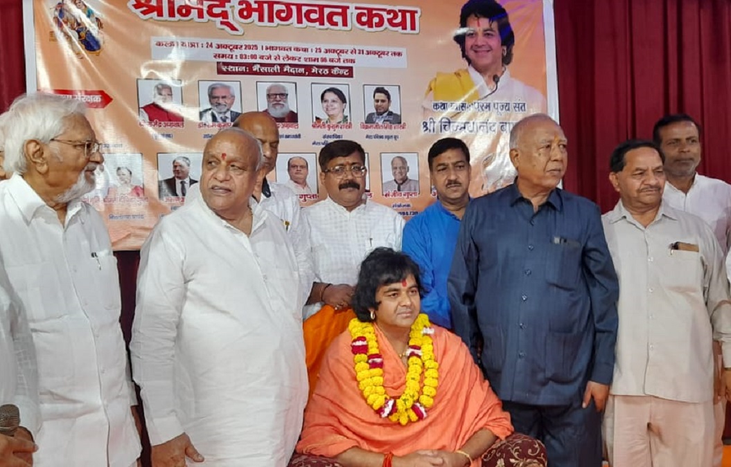 chinmayanand bapu slams akhilesh yadav convert to islam if so impressed
