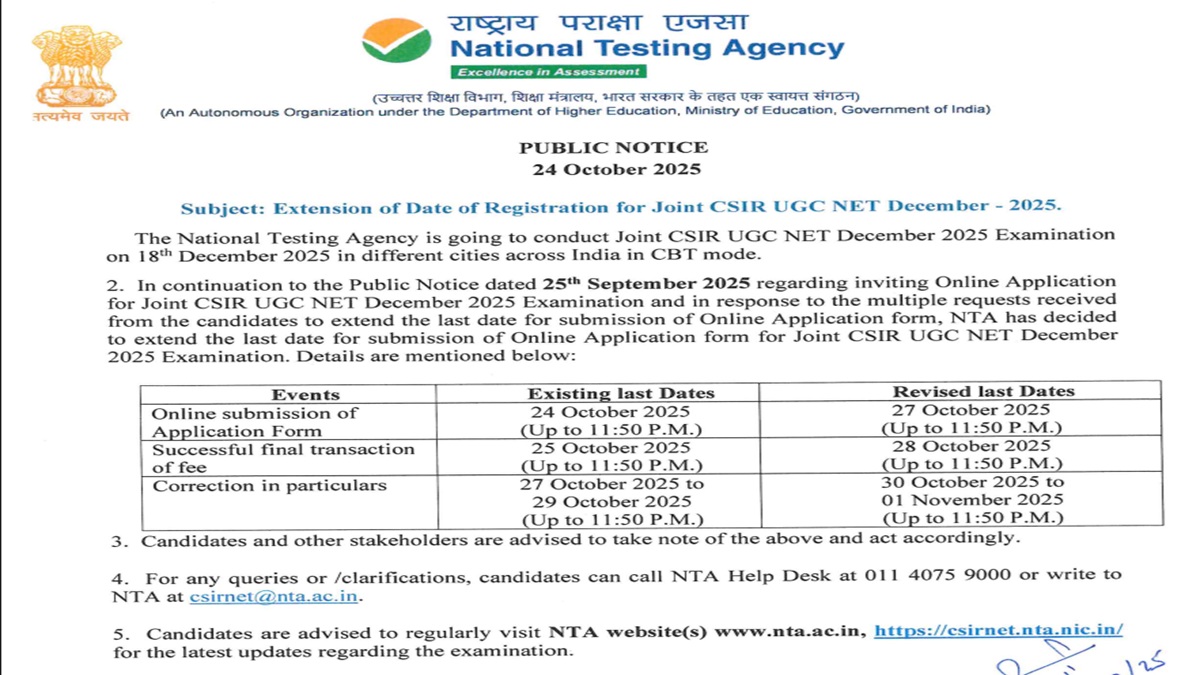 csir ugc net december 2025 registration last date extend candidate can now apply till this day